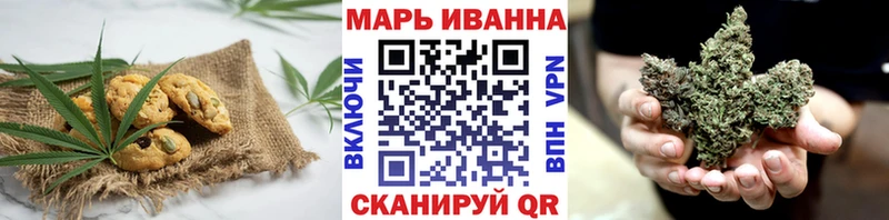 Cannafood конопля  даркнет сайт  Кириши 