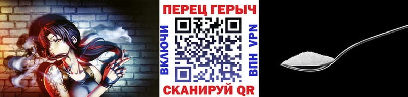 блэк спрут tor  Кириши  Героин VHQ 