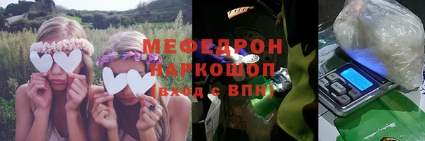 mix Богданович