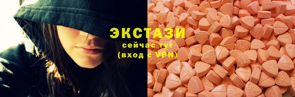 героин Богородск