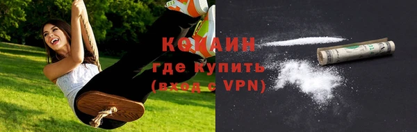 mix Богданович