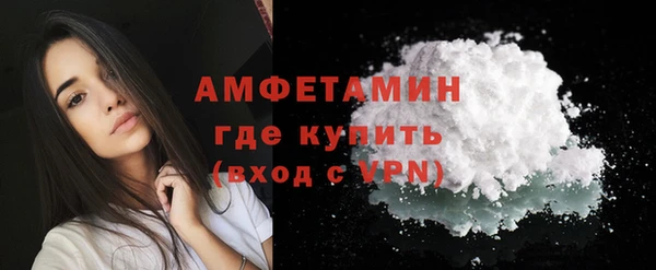 героин Богородск