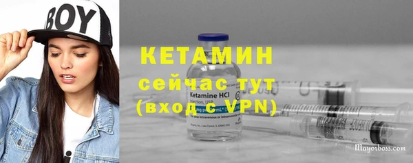 mix Богданович