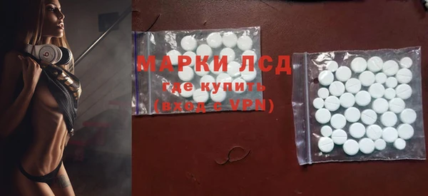 героин Богородск