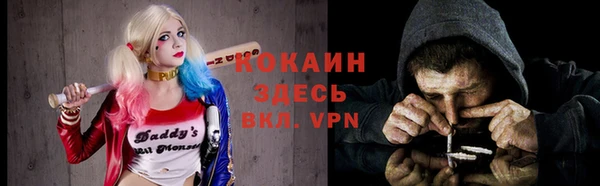 mix Богданович