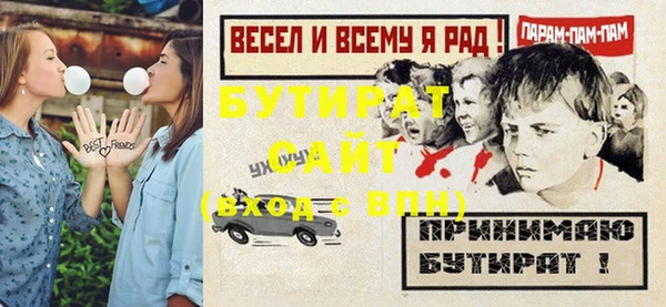 mix Богданович