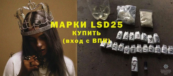mix Богданович