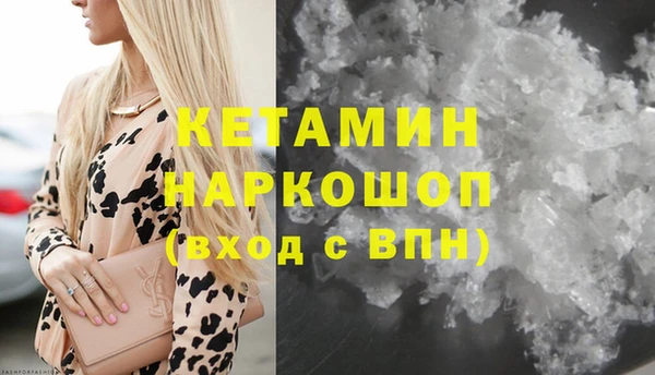 mix Богданович
