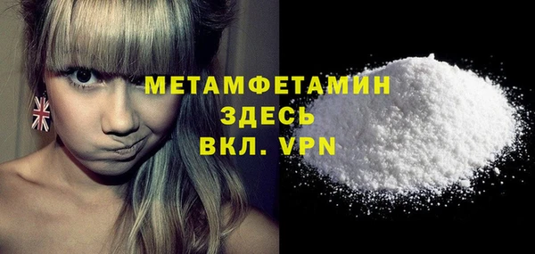 mix Богданович