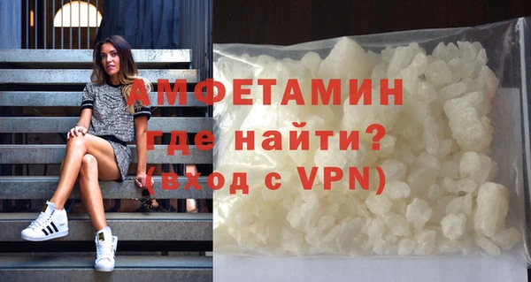 mix Богданович
