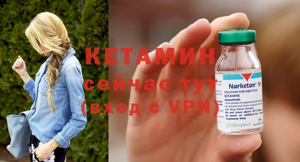 mix Богданович