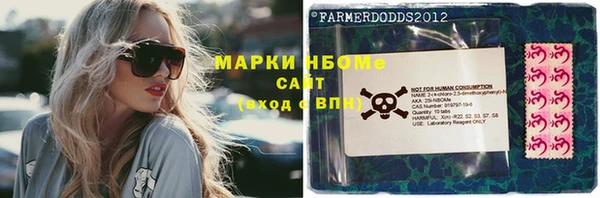 кокаин перу Тутаев