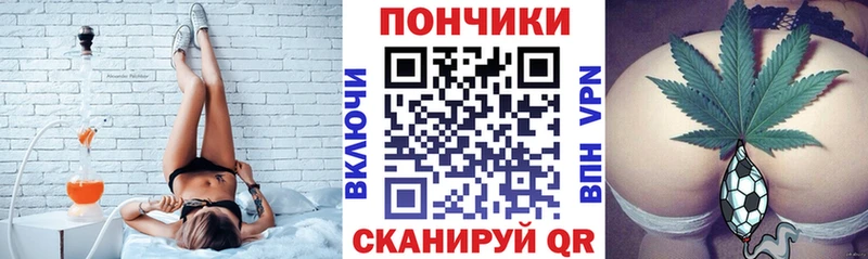Шишки марихуана ГИДРОПОН  Кириши 